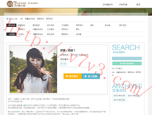 港澳宝典66039开奖结果查询今天最新消息